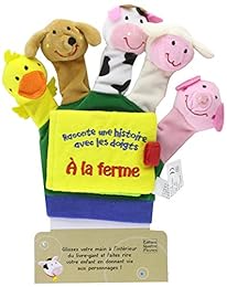 À la ferme