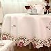 QXFSMILE Embroidered Floral Fabric Classy Cutwork Round Tablecloth White Round 70 Inch