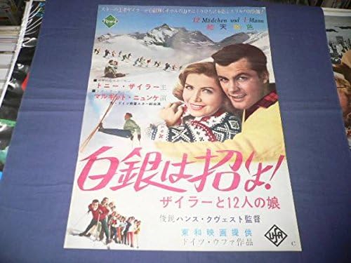 Amazon 192古い映画ポスター 白銀は招くよ トニーザイラー アニメ 萌えグッズ 通販
