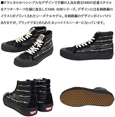 Vans Mens Sk8 Hi 138 Sf Vn0a3zceupw 7 5m Barbed Wire Black Amazon Sg Fashion