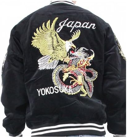 Amazon Co Jp Hoshihime 星姫 スカジャン 鷹龍 H5031 別珍 和柄 総刺繍 中綿入り 日本製 フリー 黒 服 ファッション小物