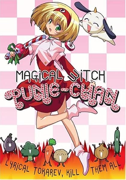 Amazon Com Magical Witch Punie Chan Rina Satou Tsutomu Amazon Com Magical Witch Punie Chan Rina Satou Tsutomu
