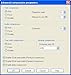 WinRAR 4.00, x64 bit, Archiver & Compression software for MS Windows OS, 5-User License Key, 1-CD