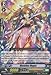 Cardfight!! Vanguard TCG - Rhombus Magus (G-BT05/048EN) - G Booster Set 5: Moonlit Dragonfang