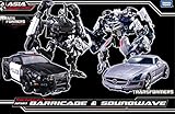 Transformers Asia Exclusive APS-03 Decepticon Barricade & Soundwave Two Pack