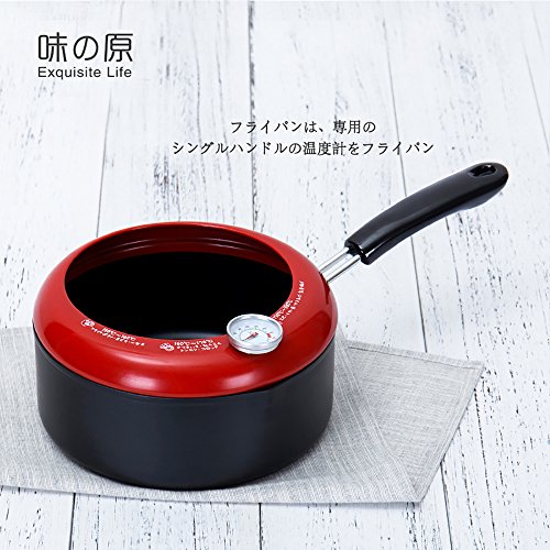 Frying Pan With Thermometer Tempura Fryer Pot, Mini Deep Fry Pan With Drainer Mini Deep Frying Pan With Oil Frying Pan 8 inch With Handle （Red） (Best Oil For Deep Frying Tempura)