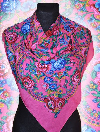 Traditional Polish Folk Head Scarf - Traditional Collection, Pink