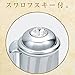Ohto Poche Silver Zebra Fine Point Fountain Pen - FF-15T-Z