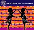 sunset girls remixes&more(DVD�t)�y7000�����萶�Y�z