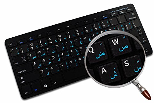 ARABIC - ENGLISH NON-TRANSPARENT KEYBOARD LABELS LAYOUT BLACK OR WHITE BACKGROUND (14x14) FOR DESKTOP, LAPTOP AND NOTEBOOK (Black Background)