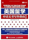 Paperback ????????????(???) Book