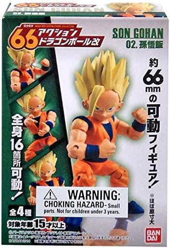Son Gohan: ~2.6" DragonBall Kai x "66 Action" Bandai Shokugan Mini-Action Figure [#2]
