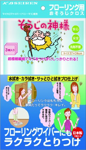 セーレン商事 床掃除 フローリング用おそうじクロス 3枚入り