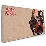 AntonioWilliams Samurai Champloo Office,Study,Desk