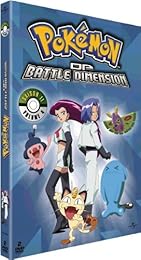 Pokémon - Dp - Battle Dimension (Saison 11) - Volume 4
