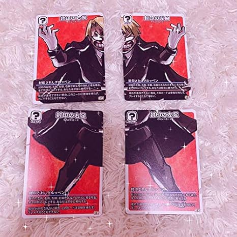 Amazon の主役は我々だ グルッペン インパクトミー アイドル 芸能人グッズ 通販 Amazon の主役は我々だ グルッペン インパクトミー アイドル 芸能人グッズ 通販