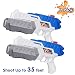 Gamenote 2 Pack Super Water Gun Soaker for Kids Adults - High Capacity Blaster Water Squirt Guns Swimming Beach Pool Toys (Up to 35ft) primary