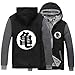 Poetic Walk Anime Dragon Ball Z Son Goku Thicken Jacket Fleece Winter Hoodie (Large, Black&Gray)