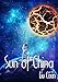 Sun of China (Short Stories by Liu Cixin Book 5)
