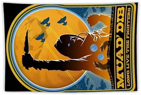 Arrakis Surf Tapestry Wall Hanging Tapestry for Living Room Bedroom Dorm Home Decor