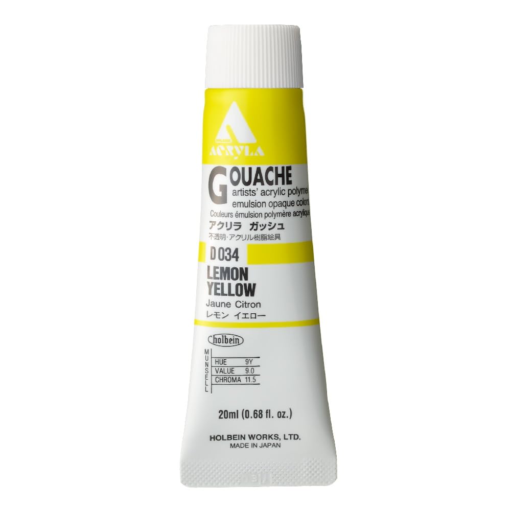 Holbein Acryla Gouache Lemon Yellow (A) 20ml