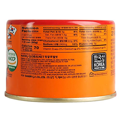 Wang Korean Canned StirFried Kimchi, 5.64 Ounce, Pack of 1 Pricepulse