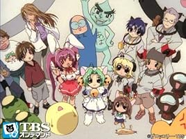 Amazon Co Jp デ ジ キャラット お花見スペシャル Tbsオンデマンド を観る Prime Video