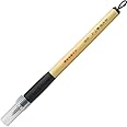 Kuretake Bimoji Fude Pen Large, Soft brush tip, brush tip marking fude brush pen, for Calligraphy, lettering, illustration, Professional, Made in Japan