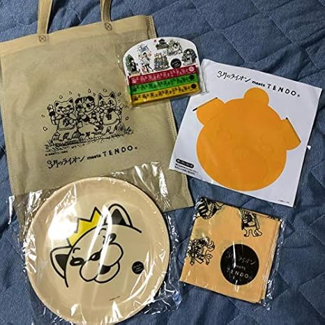 Amazon 3月のライオン グッズ ぬいぐるみ ホビー