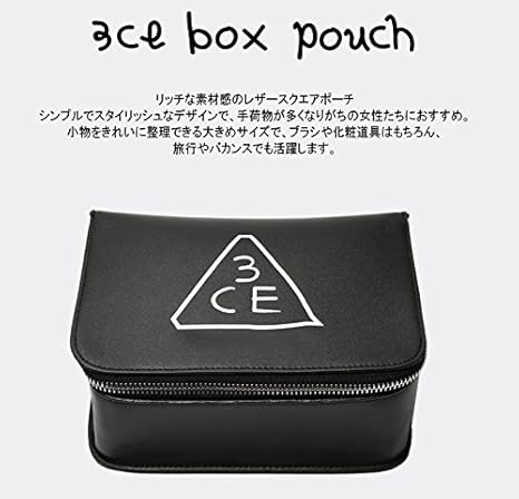 Amazon 3ce 3concept Eyes Box Pouch Black ボックス ポーチ 黒 ブラック 化粧ポーチ 3concept Eyes 化粧ポーチ 通販