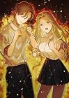 ここ、成仏やってます 第2巻
