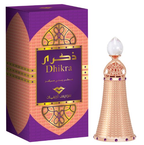 Dhikra 15 ml CPO by Swiss Arabian