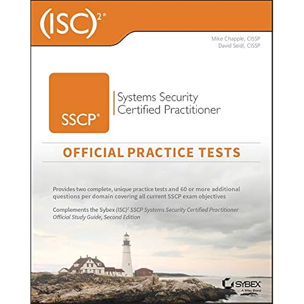 SSCP試験問題解説集