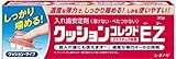 Shionogi, CUSHION CORRECT EZ denture cushion grip adhesive, 10g