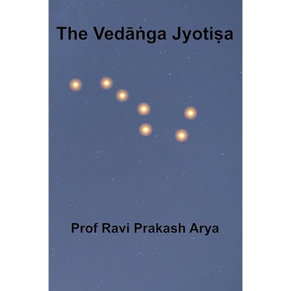 The Surya Siddhanta: A Textbook of Hindu Astronomy: Phanindralal