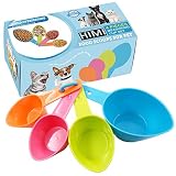 Hinmay Pet Food Scoops Plastic Measuring Cups Set for Dog Cat and Bird Food (Random Color)