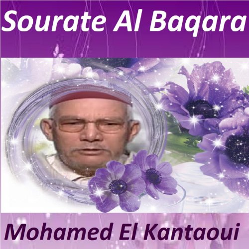 sourat al baqara warch mp3