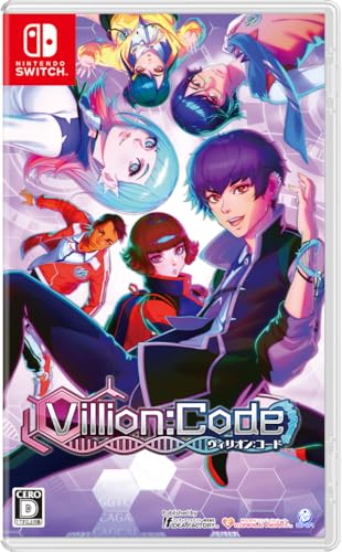 Villion:Code(ヴィリオン:コード) -Switch 【Amazon.co.jp限定】特典 オリジナルDLCコード【密林の強化因子】、オリジナルデジタル壁紙 配信