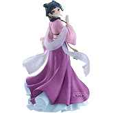 Banpresto - The Apothecary Diaries - Maomao (Garden Party) Figure
