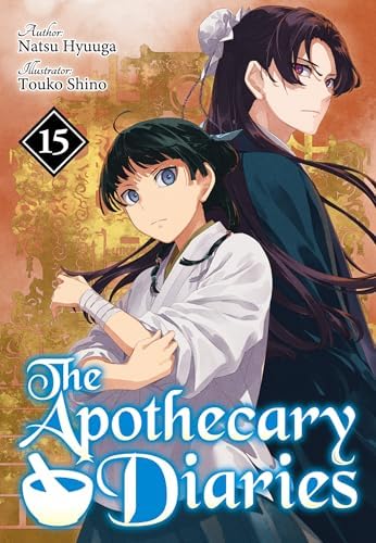 The Apothecary Diaries: Volume 13 (Light Novel) - Kindle edition