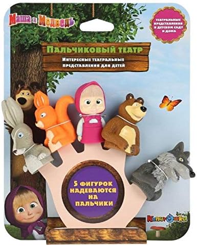 Amazon マーシャと熊の指人形劇場5点セット おもちゃ雑貨 手品 おもちゃ