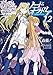 ダンジョンに出会いを求めるのは間違っているだろうか外伝 ソード・オラトリア12 (GA文庫)