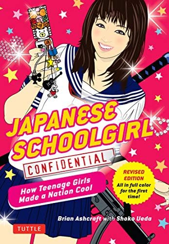 Amazon.com: Japanese Schoolgirl Inferno: Tokyo Teen Fashion