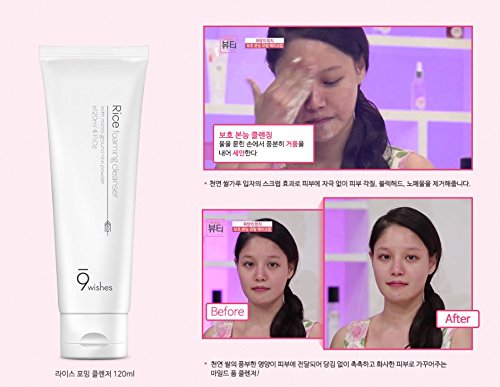 9wishes Rice Foaming Cleanser 120ml / Natural Rice Flour Facial Cleanser