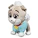 Disney Keia Plush - Puppy Dog Pals - Small