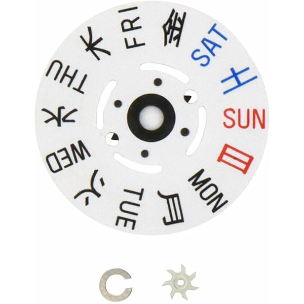 Amazon.com: Ewatchparts Seiko Day Wheel Disc Compatible With