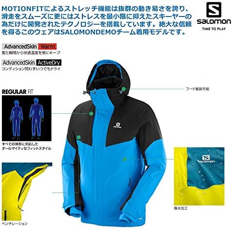 salomon men's icerocket jacket