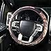 Mossy Oak Steering Wheel Cover, Mossy Oak Break-Up Country Camo, Pack of 1