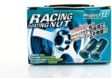 Project Mu PFNP125M Black Racing Floating Lug Nut M12 x P1.25 Kit - Nissan/Subaru/Suzuki