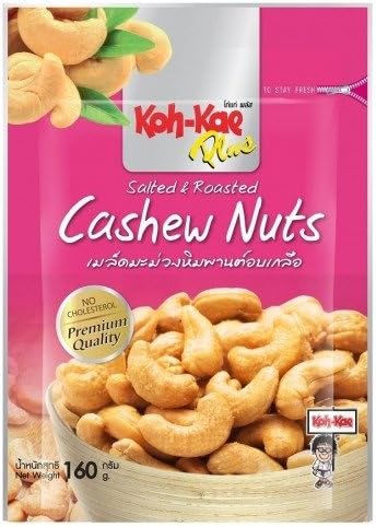 Salted and Roasted Cashew Nuts KOH KAE Plus Size 160 G